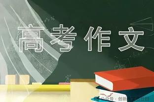 周鹏晒灵隐寺照片：灰瓦黄墙 红绸祈愿 所求皆所愿 所行化坦途